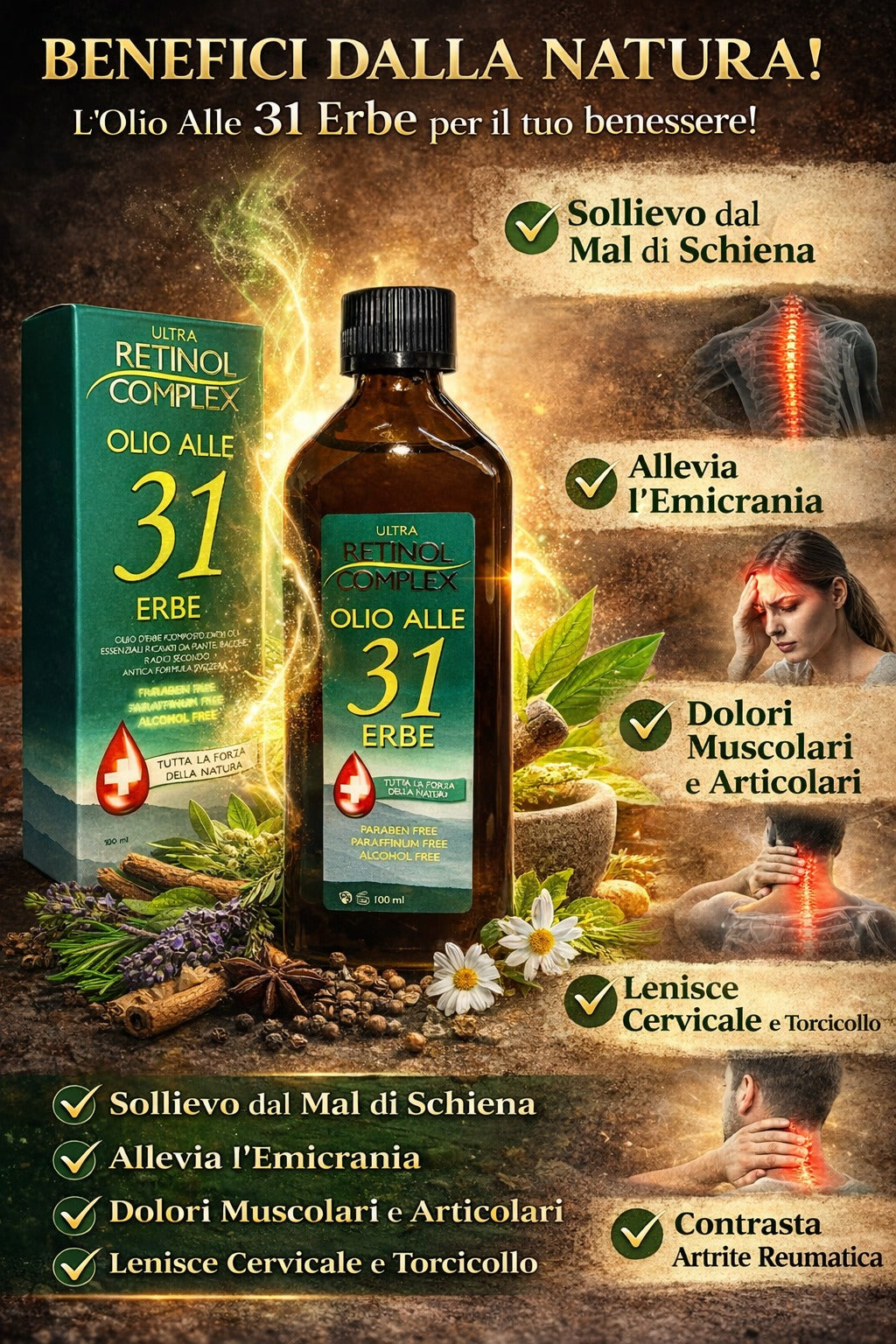 Olio 31 alle erbe